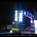 더죤무인텔 이미지