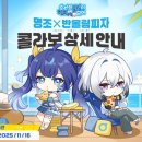 반올림피자중