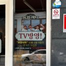 쿠마키친 | 창원 중앙역 맛집| 마라귀신이 발견한 메뉴 ‘쿠마키친’ 후기