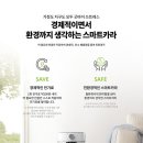 현대카라인 이미지