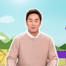 새남민박 이미지