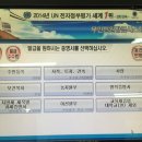 모슬포항 터미널 이미지