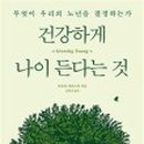 춤놀이문화연구소 이미지