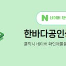 조율부동산공인중개사사무소 이미지