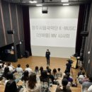 시사회비디오 이미지