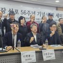 김전천 이미지
