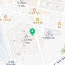 성학세탁소 네이버블로그