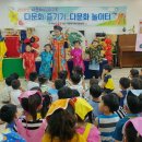 에덴어린이집,에덴유치원 이미지