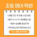 The끌림 이미지