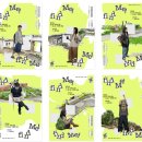 [과기대] 시각디자인 졸업전시 find Me!