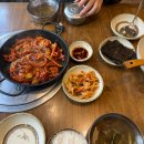 어물전밥상 이미지