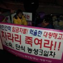 충남천막 이미지
