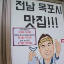 주공DC마트 이미지