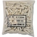 삼영철물 - 포항시 남구 상공로 233 | 삼영철물