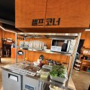 돌담애성산흑돼지 | 제주 성산 흑돼지 맛집 '돌담애' 내돈내산 후기: 아쿠아플라넷 근처 아기랑 가기 완벽한 식당