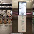 피닉스 PC 방 ( 사정점 ) | 호주 시드니 가족 호텔 추천 - 시드니 하버 메리어트 호텔 앳 서큘러 키 #조식 #수영장 #위치 #장단점