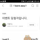 케이에프씨(KFC)대구시지점 네이버블로그