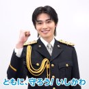 하쿠시 - 용산구 독서당로29길 6 | 하쿠시