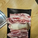 곤이네 생고기 네이버블로그