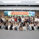 공주대학교 뉴시스
