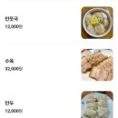 중부대로22 이미지