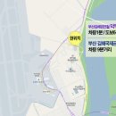 부산김해경전철 덕두역 이미지