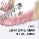 그린몰 이미지