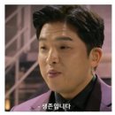 노이 이탈리안 하우스 이미지