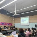 8-1 쇼핑몰 실전판매 창업과정 | 의왕시 여성새일센터 드림캐처 창업컨설팅 5회차 후기