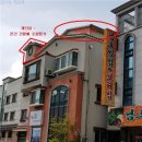 관저동 문예회관 이미지