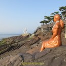 삼천포대교공원 이미지