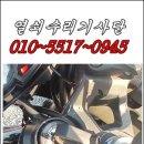 24시차키분실.스마트키.자동차키출장제작복사.도어락.열쇠출장 | 부산 오토바이 키 분실했을 때 제작 비용은? 현장 출장 복사 (사상구 북구 점)