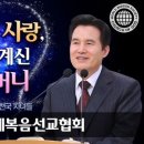 떡천국