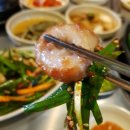 막창나라 네이버블로그