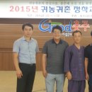 농업기술센터 2층 대강당 이미지