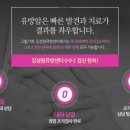 서울이비인후과 네이버블로그