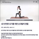 건강한친구들 네이버블로그
