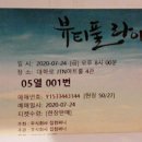 지안컴퍼니 이미지