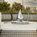 생명의 근원 休 이미지