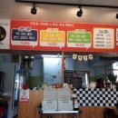 가족키즈펜션안덕 이미지