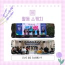 동탄중앙이음터 207호 이미지