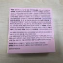 블로우핏 이미지