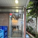 용마초등학교 | 마산 산호동 부영축산식육식당 신선한 소고기와 가성비가 훌륭한 고깃집