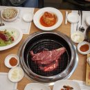 우래명품한우 이미지