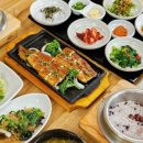 산골쌈밥