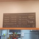 사동통닭 이미지