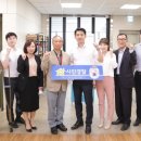 광주 동네놀이터 경기매일