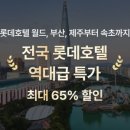 수변로19번길 이미지