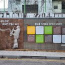 민주건어물 이미지