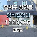 H1948 이미지